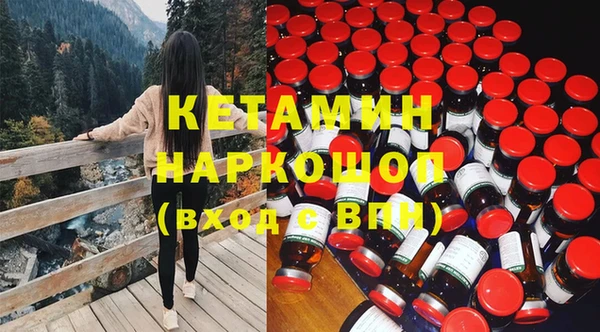 таблы Верхний Тагил